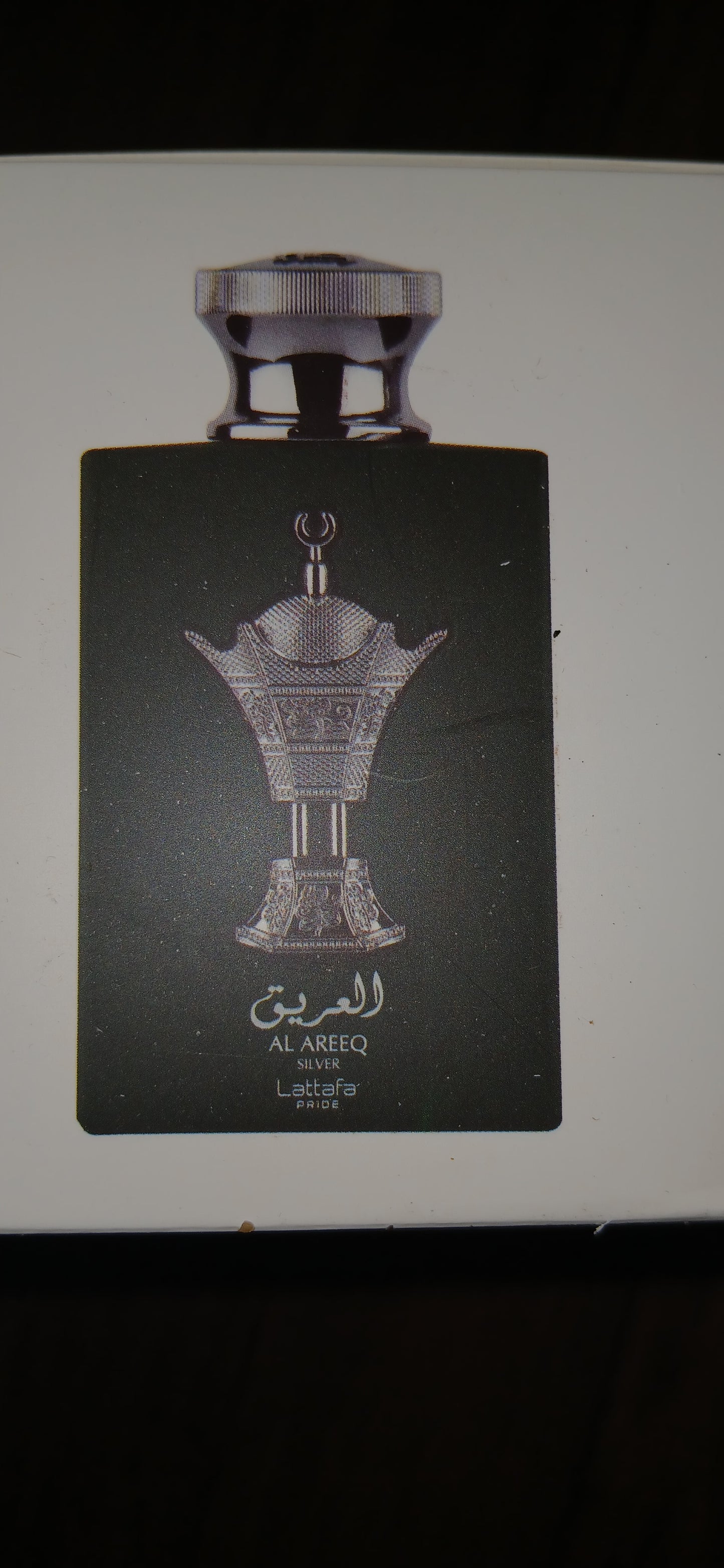 Unisex Lattafa sample perfume 20mL