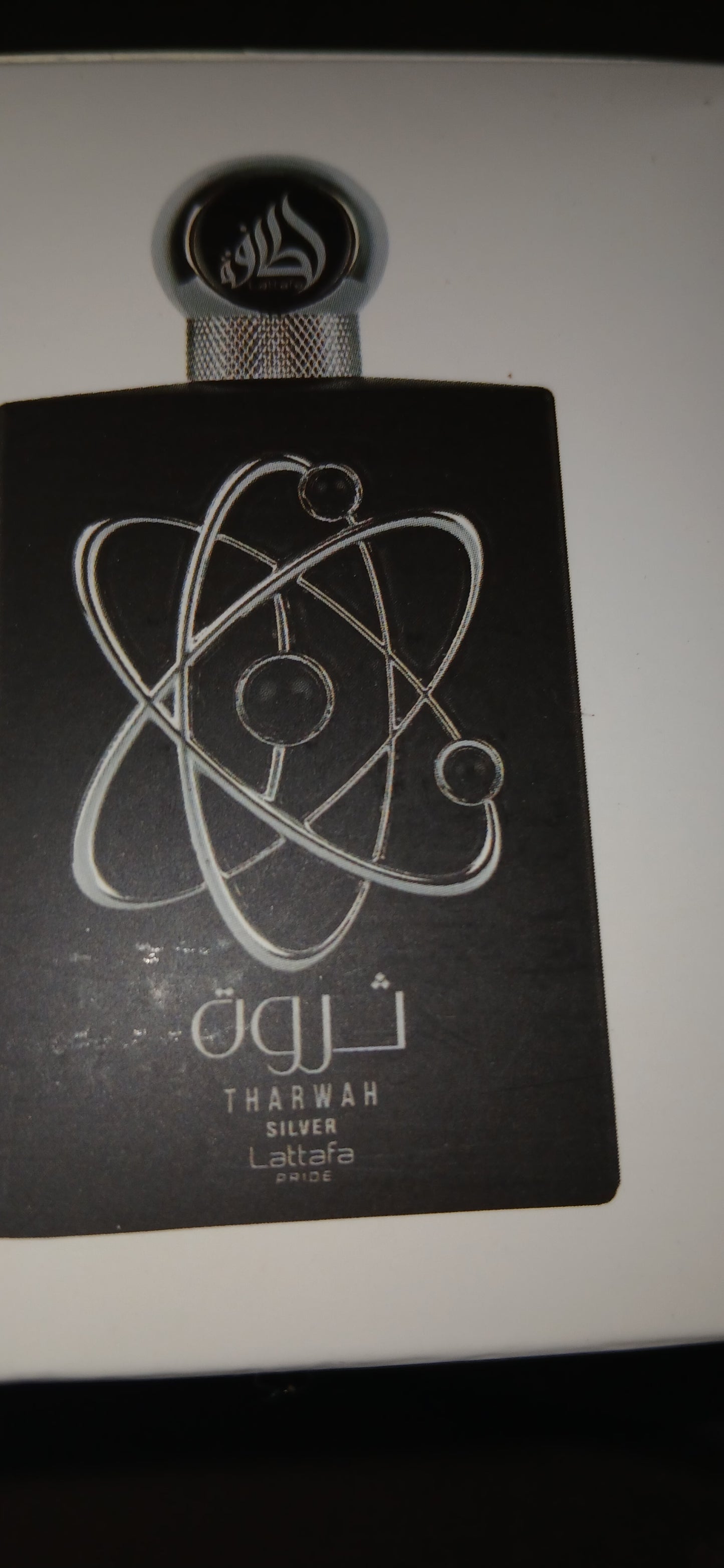 Unisex Lattafa sample perfume 20mL