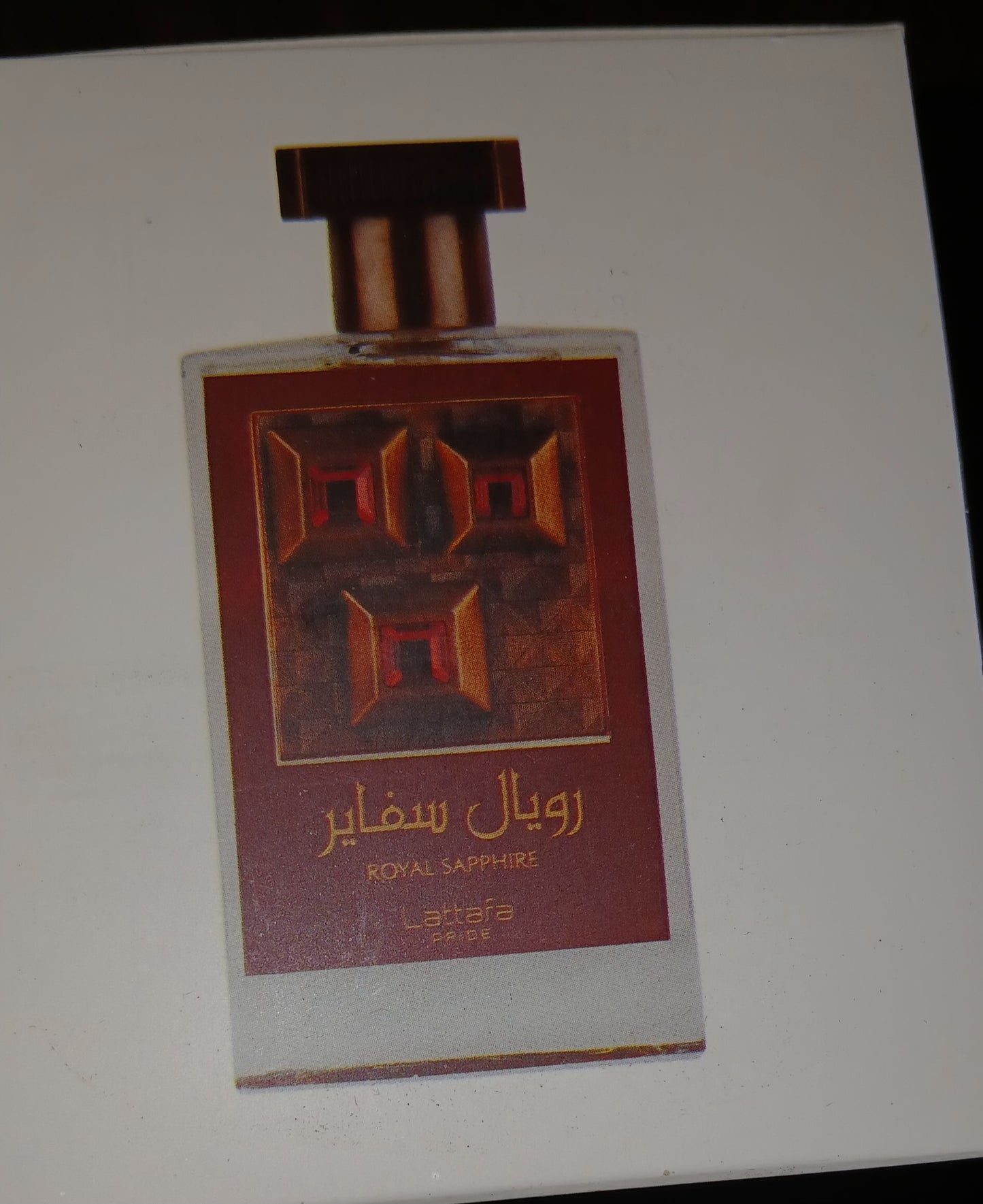 Unisex Lattafa sample perfume 20mL