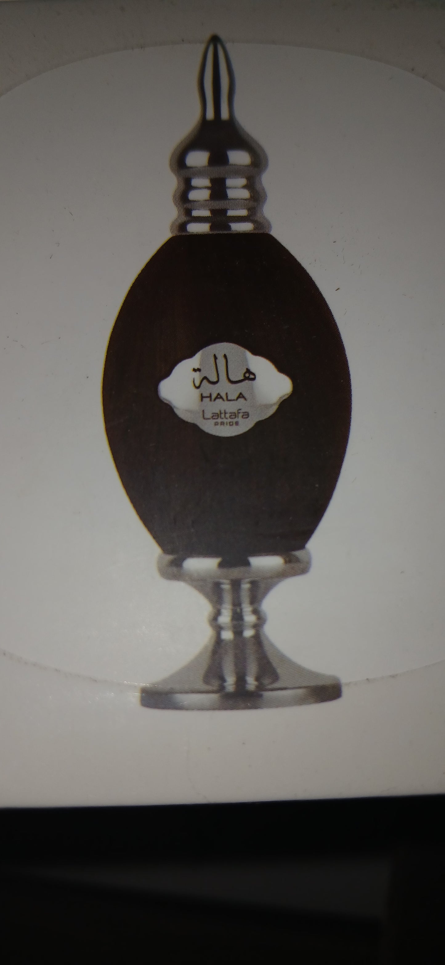 Unisex Lattafa sample perfume 20mL