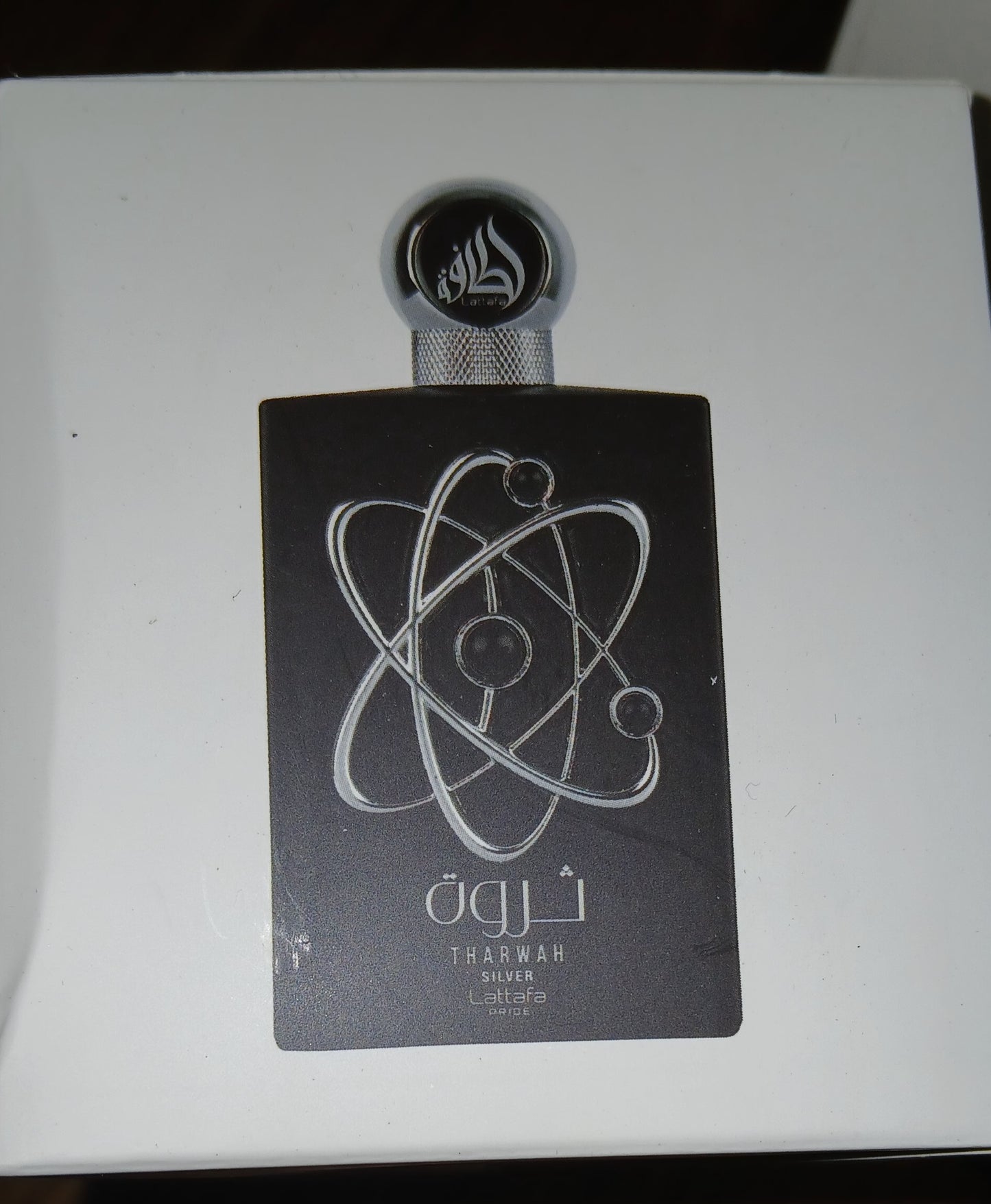 Unisex Lattafa sample perfume 20mL
