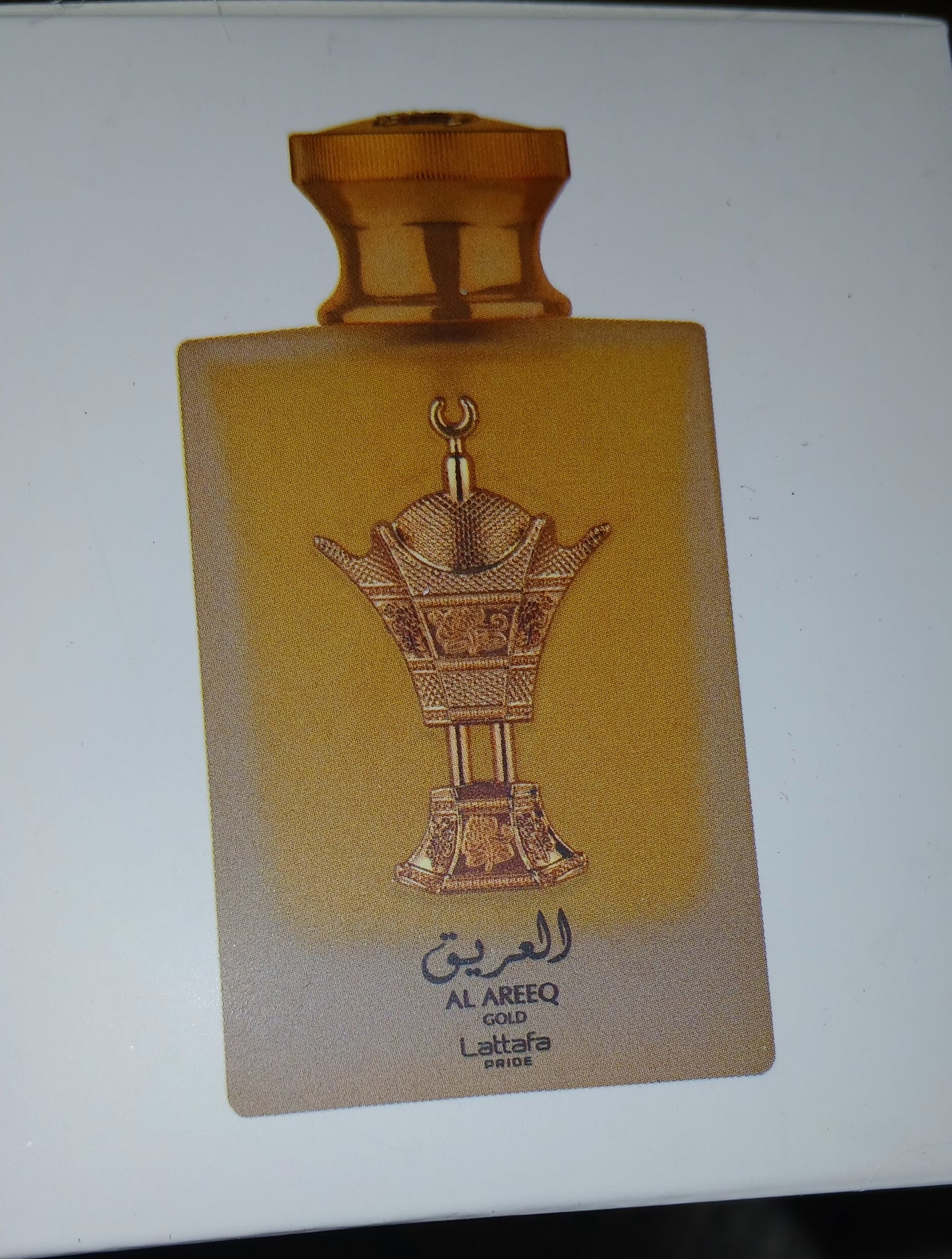 Unisex Lattafa sample perfume 20mL